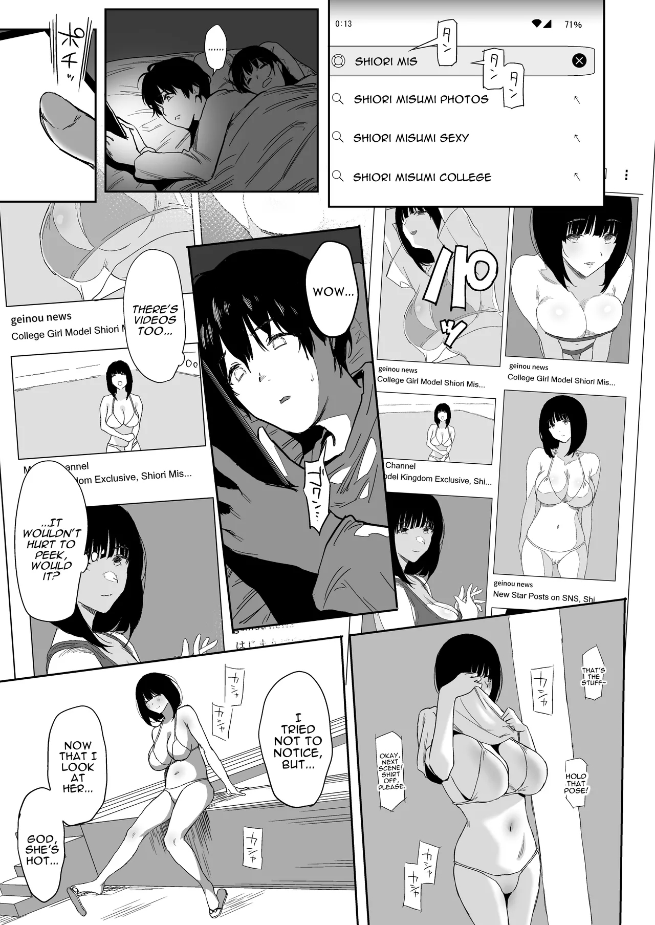 Watashi, Mada Suki da yo. - I still love you.| I Still Love You.+ Bonus - Page 12