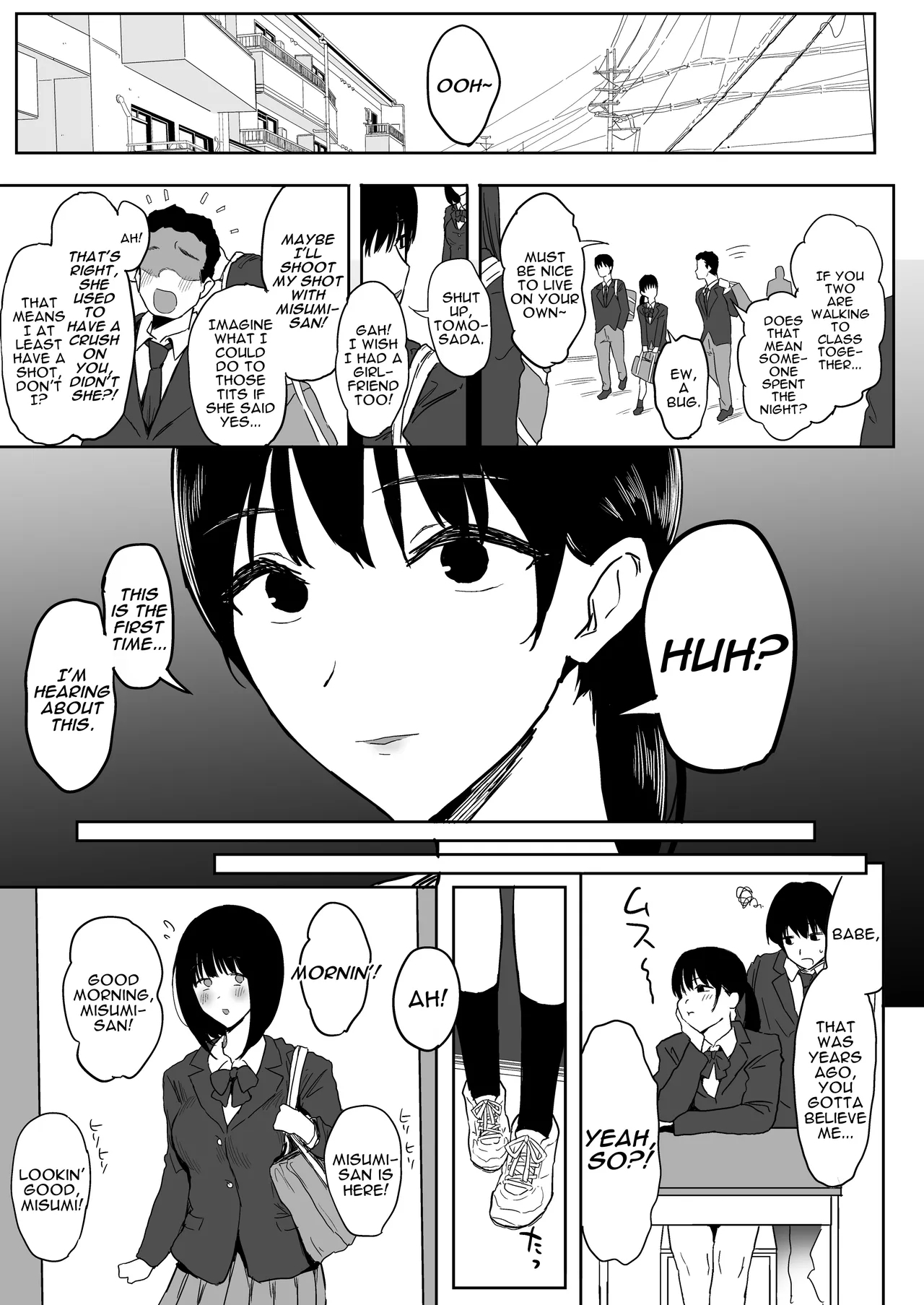 Watashi, Mada Suki da yo. - I still love you.| I Still Love You.+ Bonus - Page 14