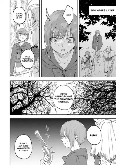 Chimera no Sumu Mori 2