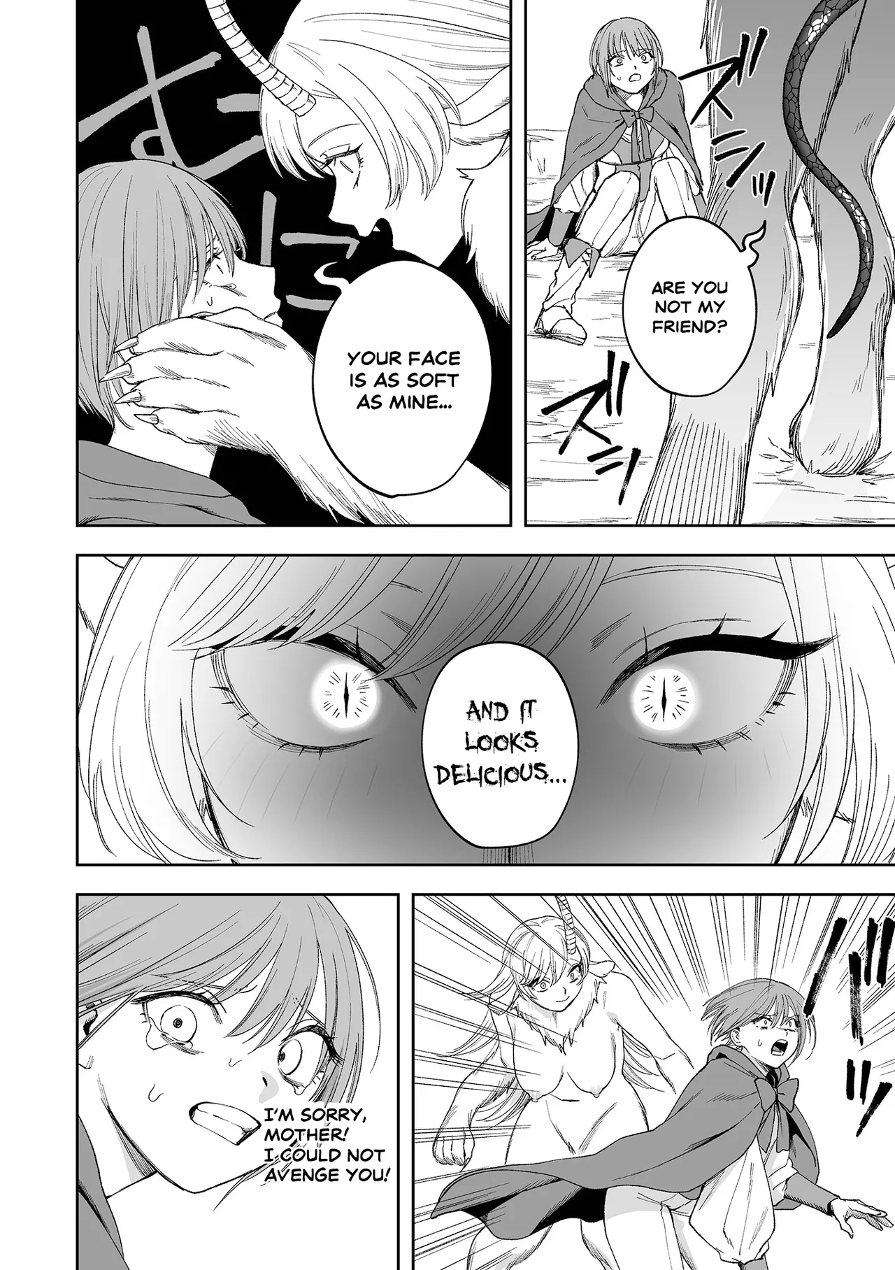 Chimera no Sumu Mori - Page 6