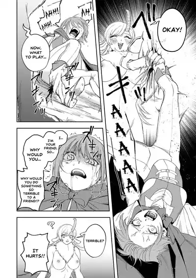 Chimera no Sumu Mori 8