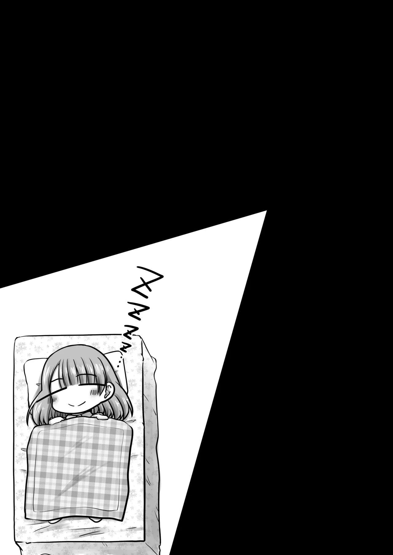 Seisui tte Kikun dayone!? - Page 8