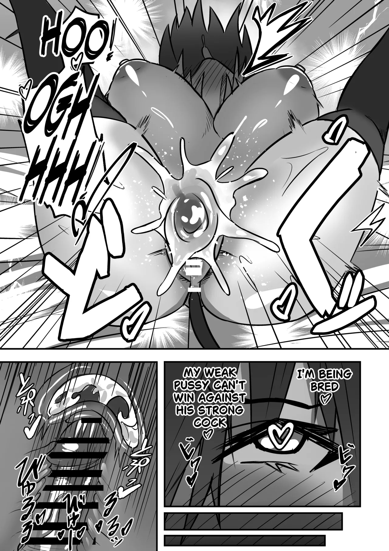 She'sInto Petplay - Page 21
