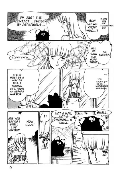 Super asparagus volume 3 english 9