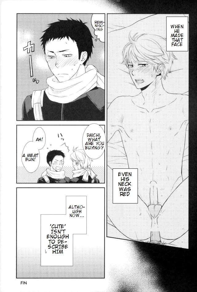Yume o Mite Ita– Haikyuu!! - Page 18