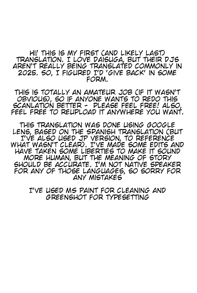 Yume o Mite Ita– Haikyuu!! - Page 20