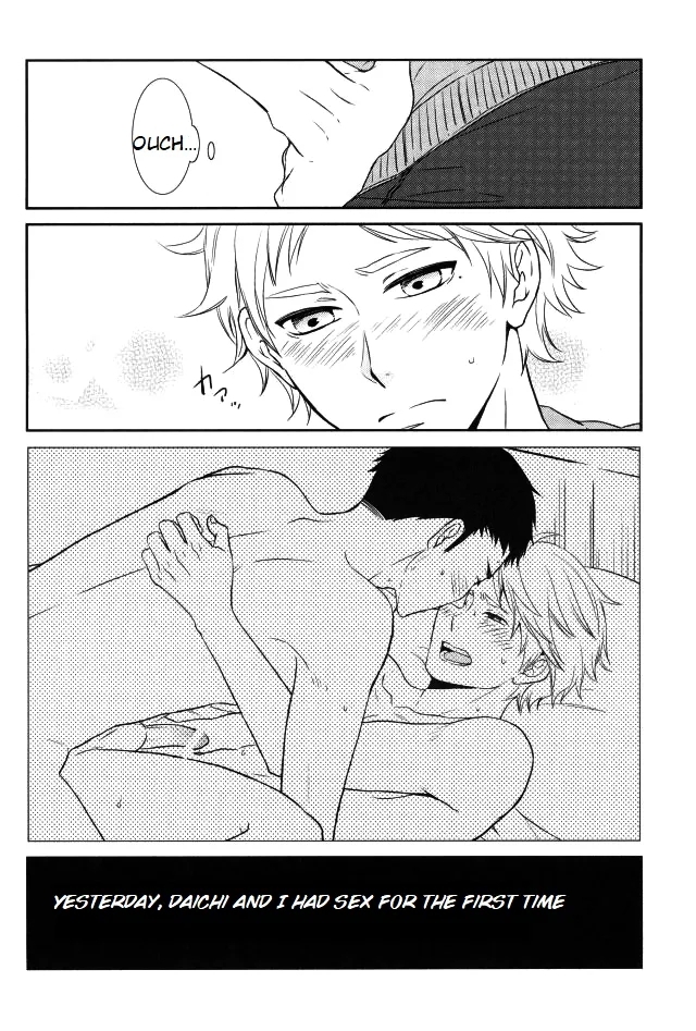 Yume o Mite Ita– Haikyuu!! - Page 3
