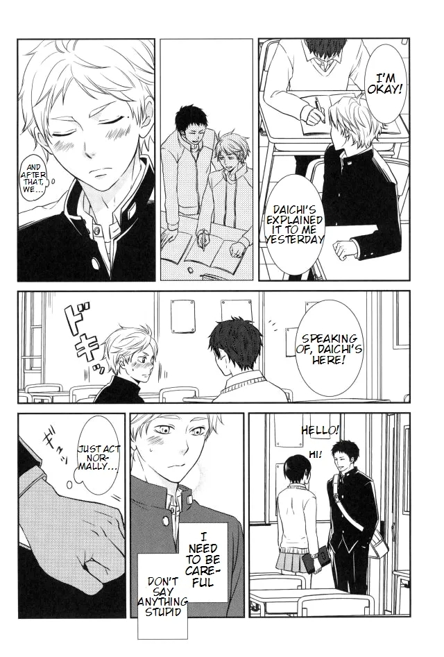 Yume o Mite Ita– Haikyuu!! - Page 5