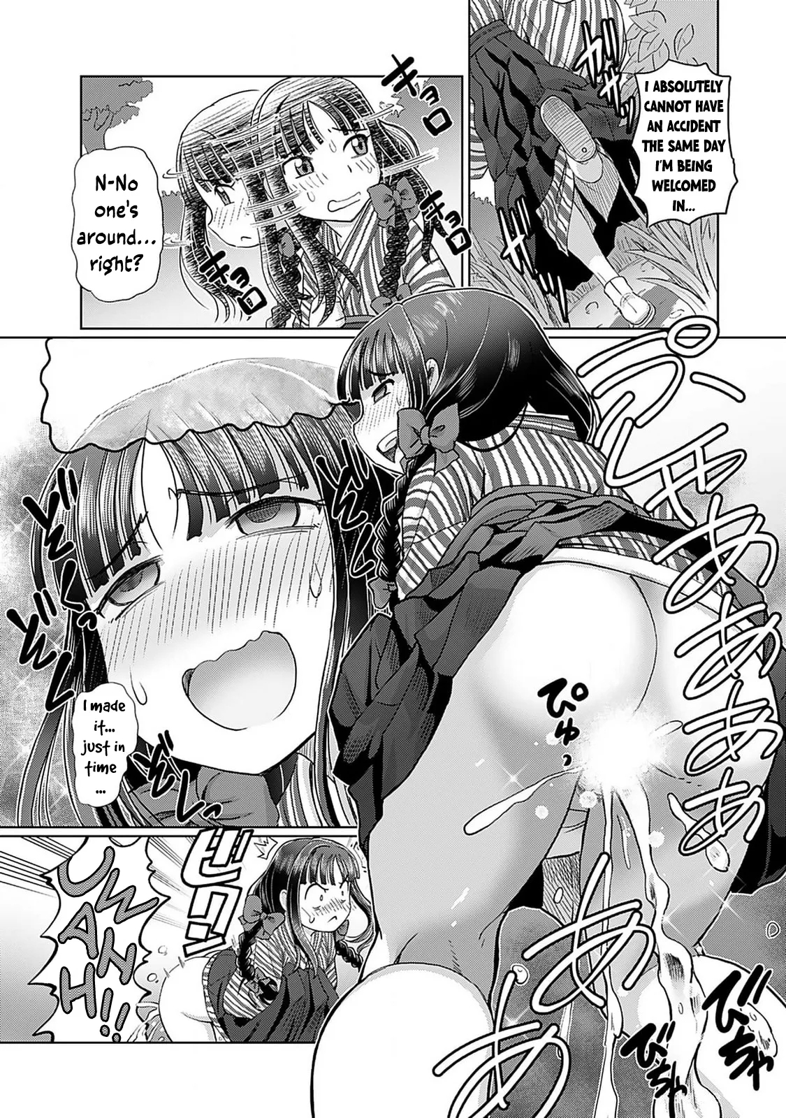 Taishou Yotogi Roman - Kinyoubi no Hanayome CHAPTER 1 - Page 11