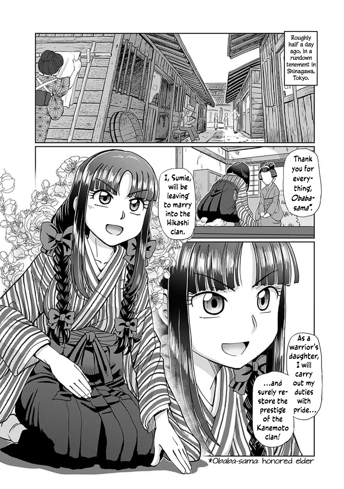 Taishou Yotogi Roman - Kinyoubi no Hanayome CHAPTER 1 - Page 5