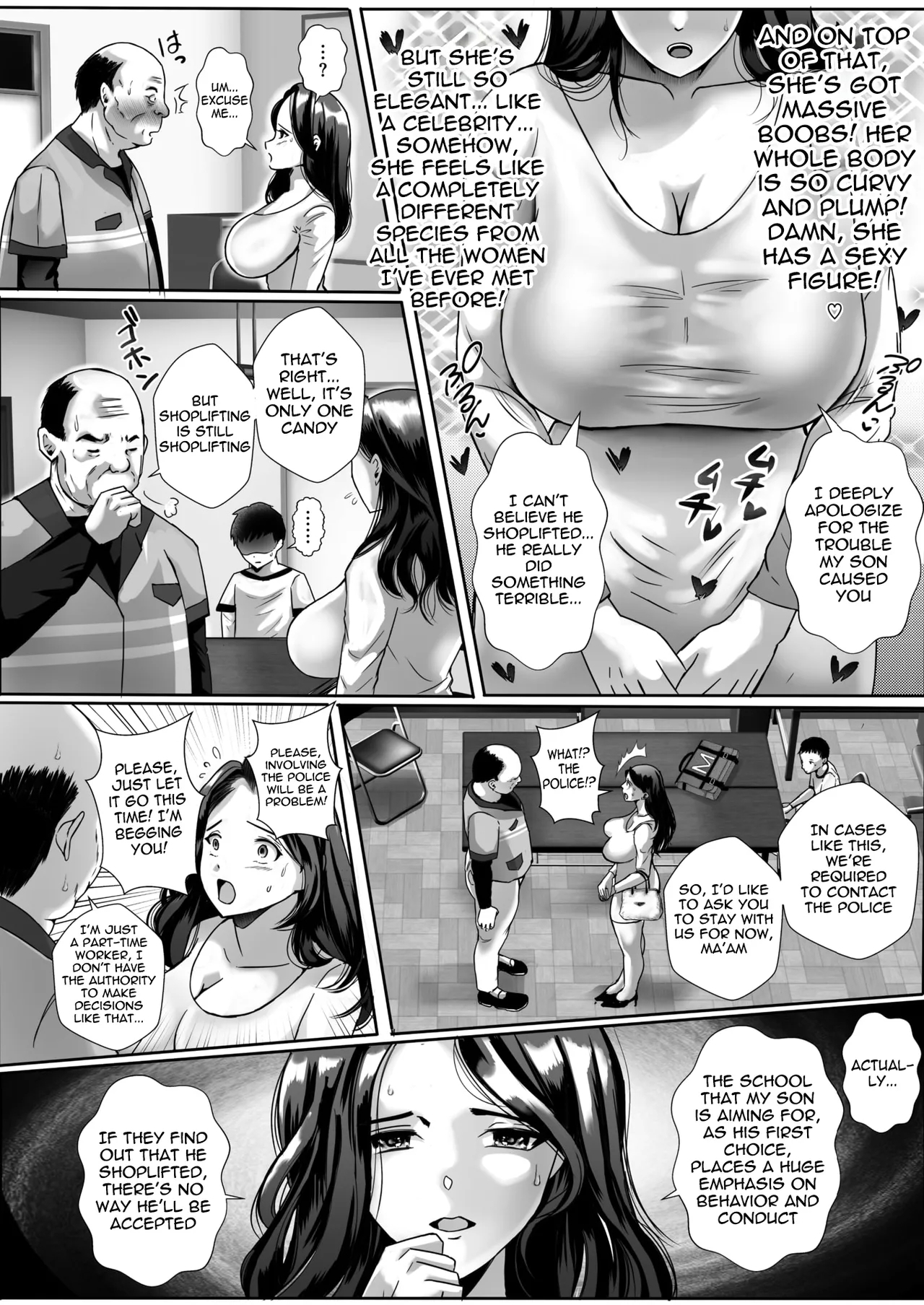 Ore to okusan | Me and a married woman - Page 5