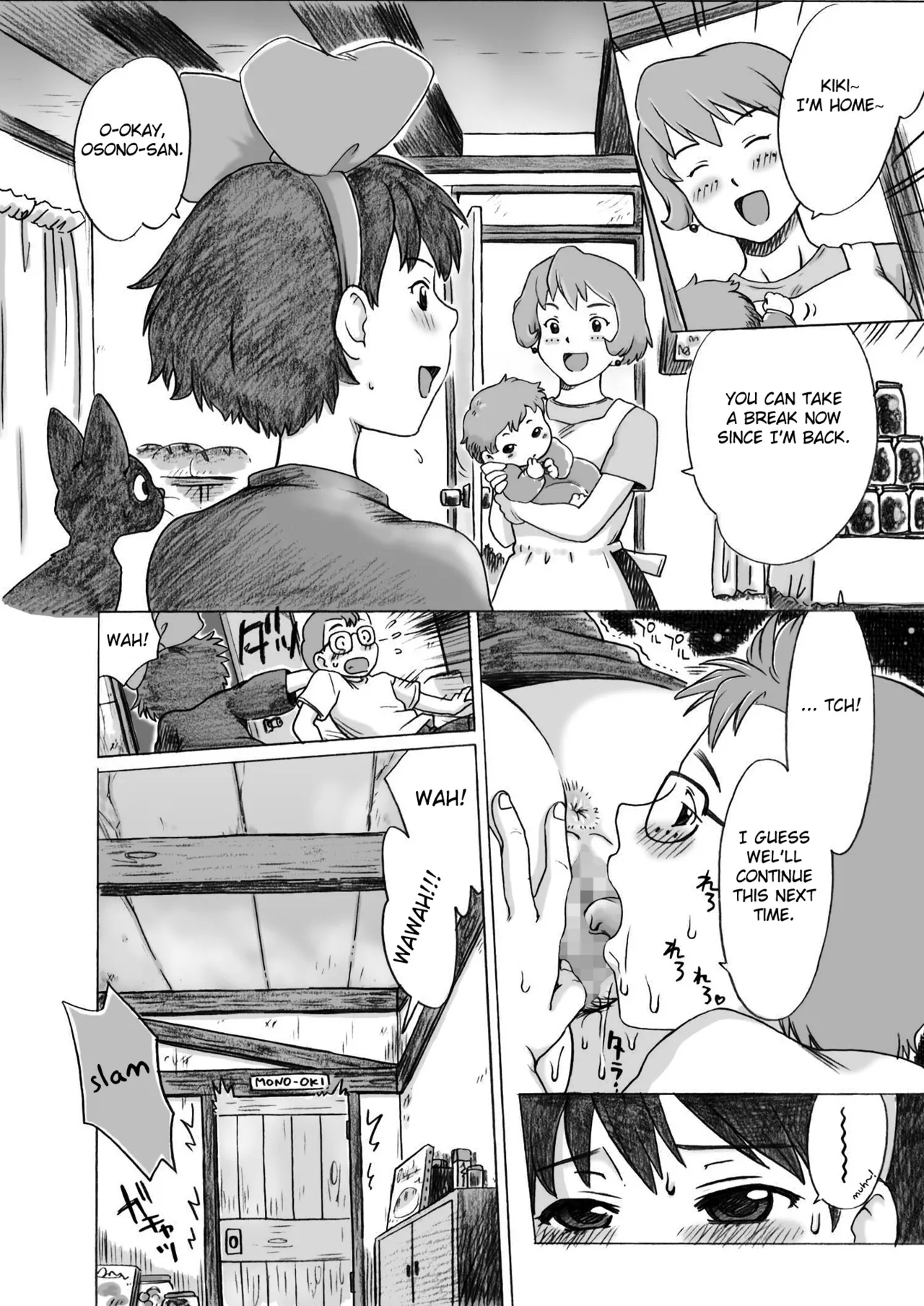 Ghib-Love 01 - Page 13