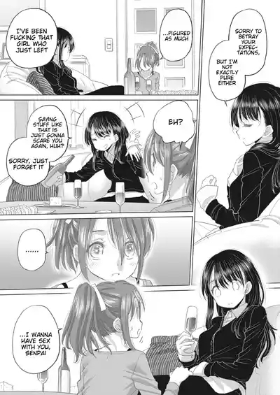 Taesan | Taesan Ch. 33 7