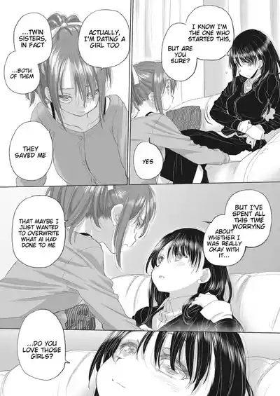 Taesan | Taesan Ch. 33 8