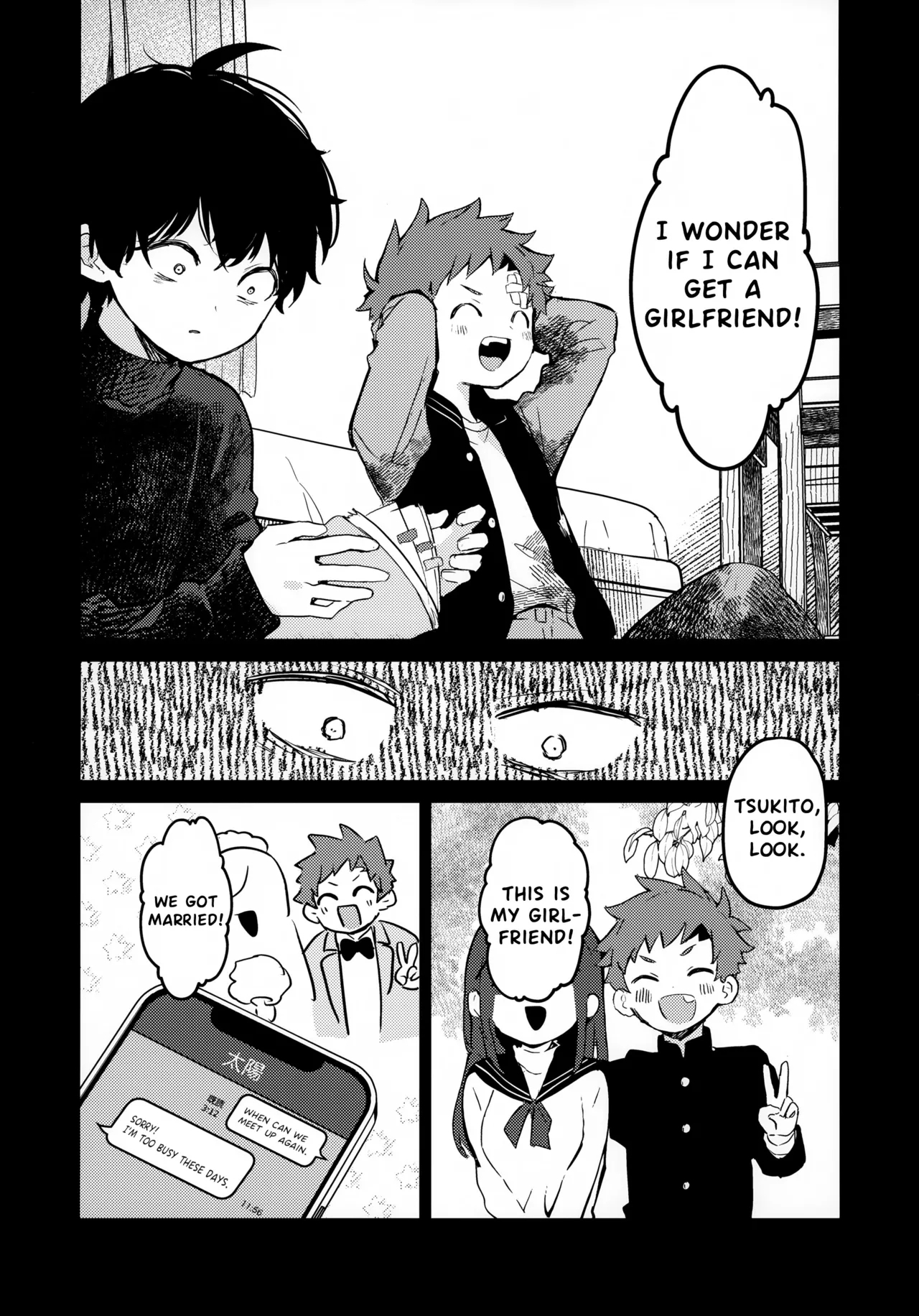 The Moon and the sun - Page 21