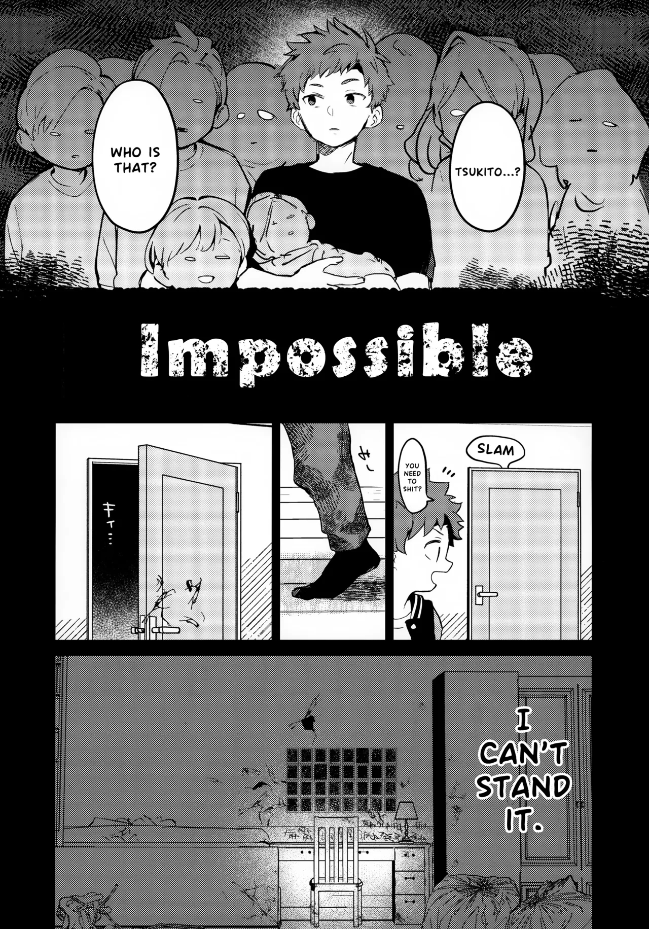 The Moon and the sun - Page 22