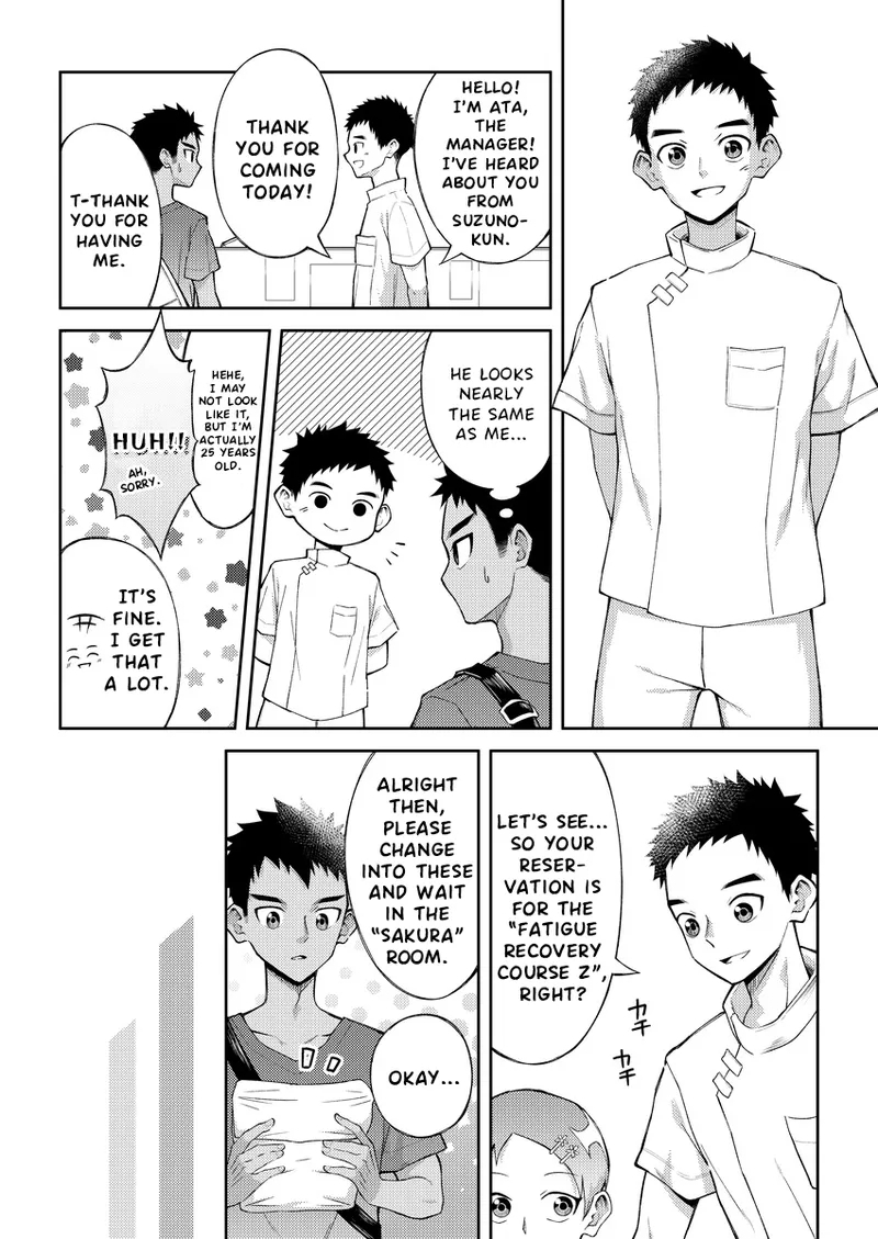 Alright, I'm going to give your genitals a massage. - Page 7