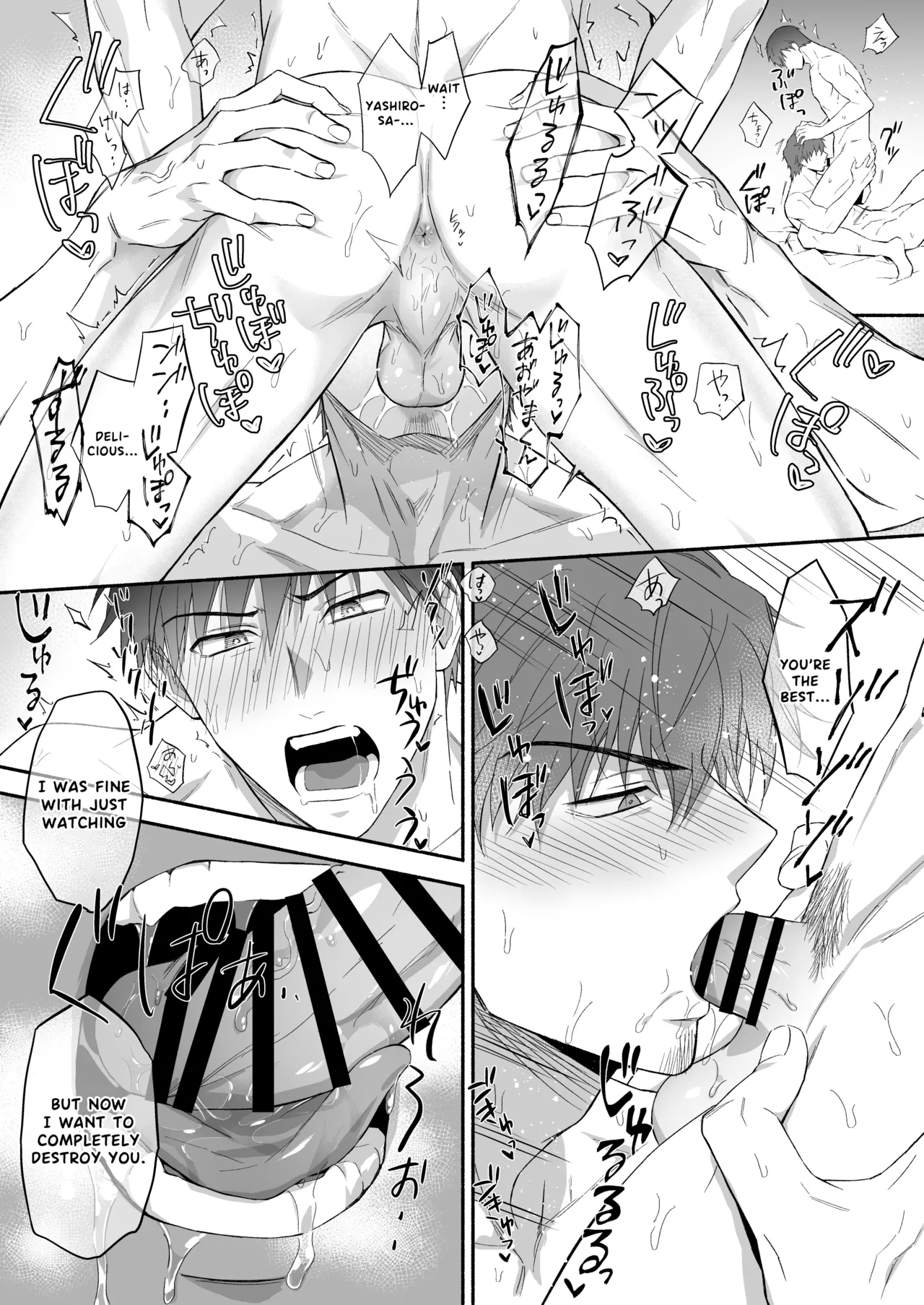 The promiscuous young salaryman couldn’t get along with his neighbour - Page 31