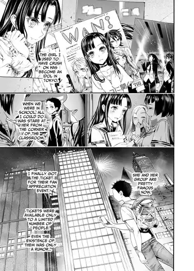 Hatsukoi no Anoko wa Minna no Onaho | My First Love is a Communal Cumhole 5