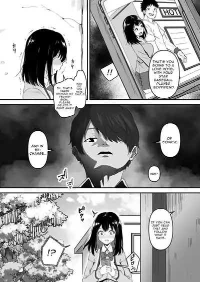 JK Odoshite Isshuukan de Netori Kansui! Kareshi o Mamoru Kenage na Anoko o Choukyou shichaou! | Blackmailed JK Cucked Within The Week! 4