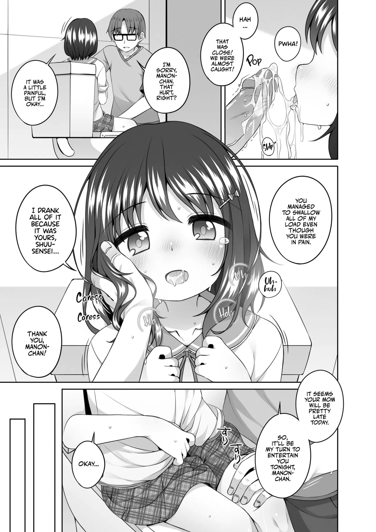 Omukae ga Kuru Mae ni | Before Mommy Comes Pick you Up! - Page 11