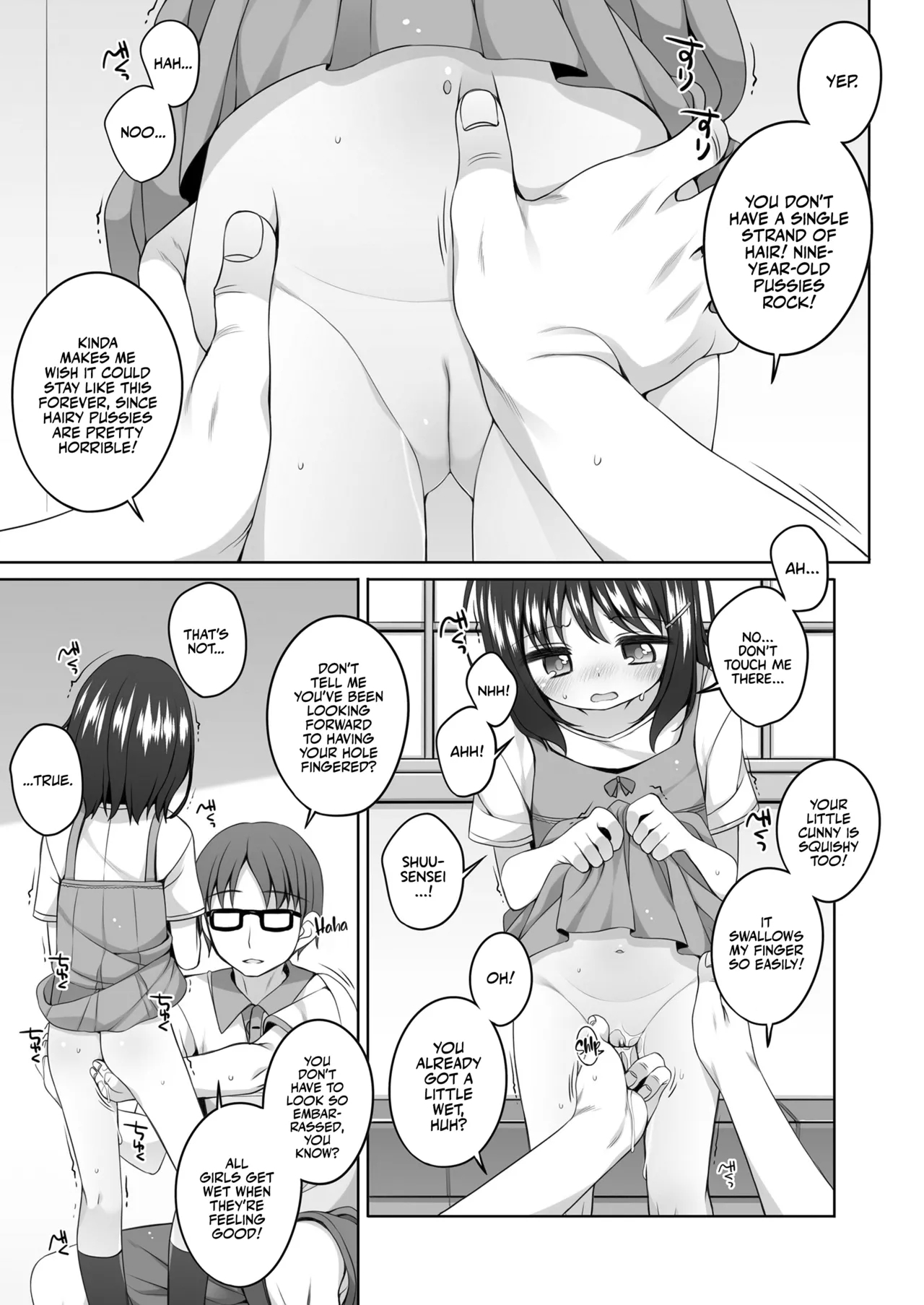 Omukae ga Kuru Mae ni | Before Mommy Comes Pick you Up! - Page 3