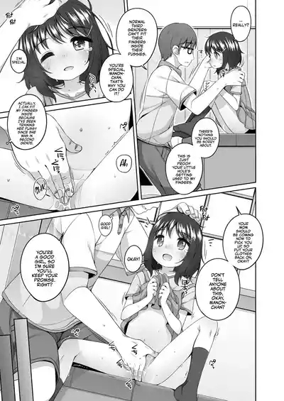 Omukae ga Kuru Mae ni | Before Mommy Comes Pick you Up! 7