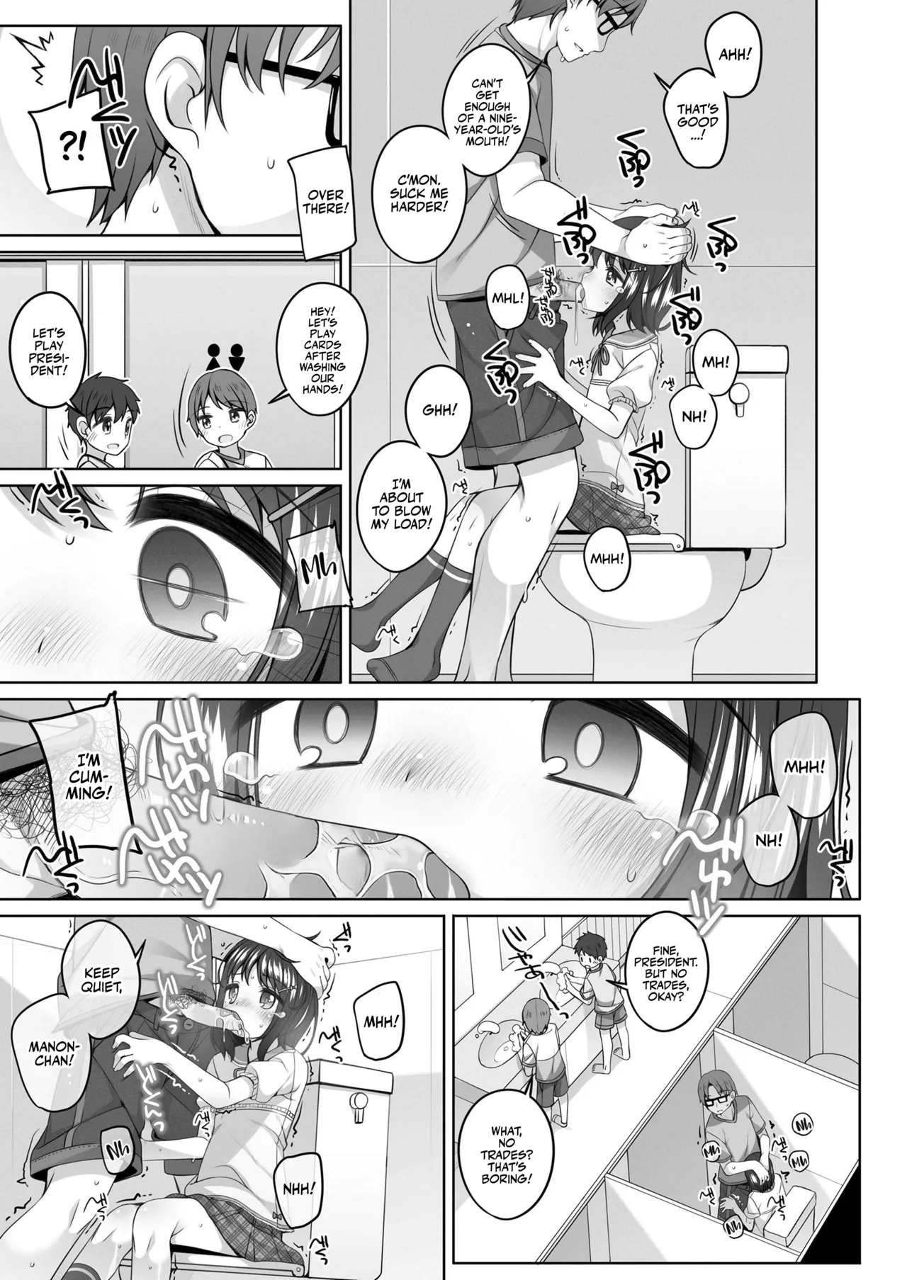 Omukae ga Kuru Mae ni | Before Mommy Comes Pick you Up! - Page 9