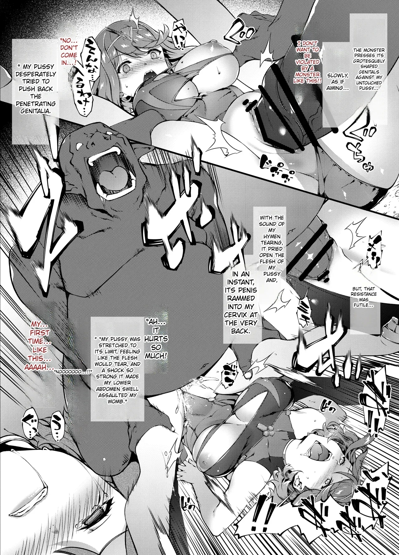 #583719 Hentaiaz.com - Hentaiaz.com - 2