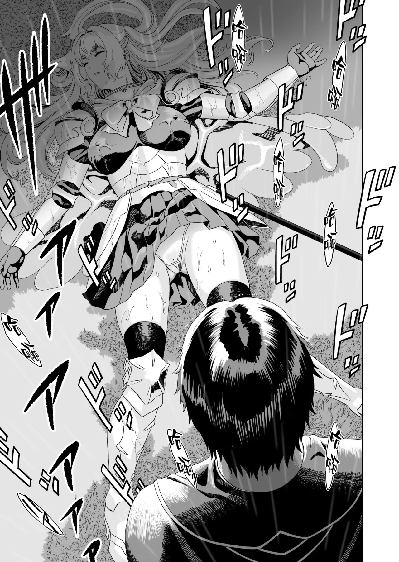 Mizuna Kenshi to Aburana Jutsushi - Page 16