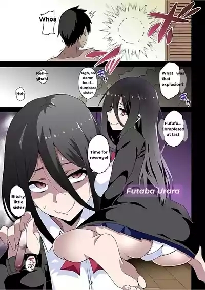 Futanari SISTERS 4
