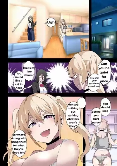 Futanari SISTERS 5