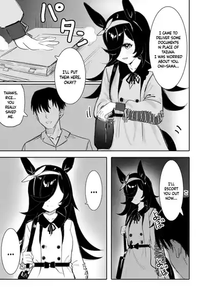 Hatsujouki 4