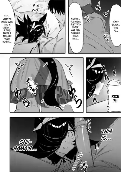 Hatsujouki 9