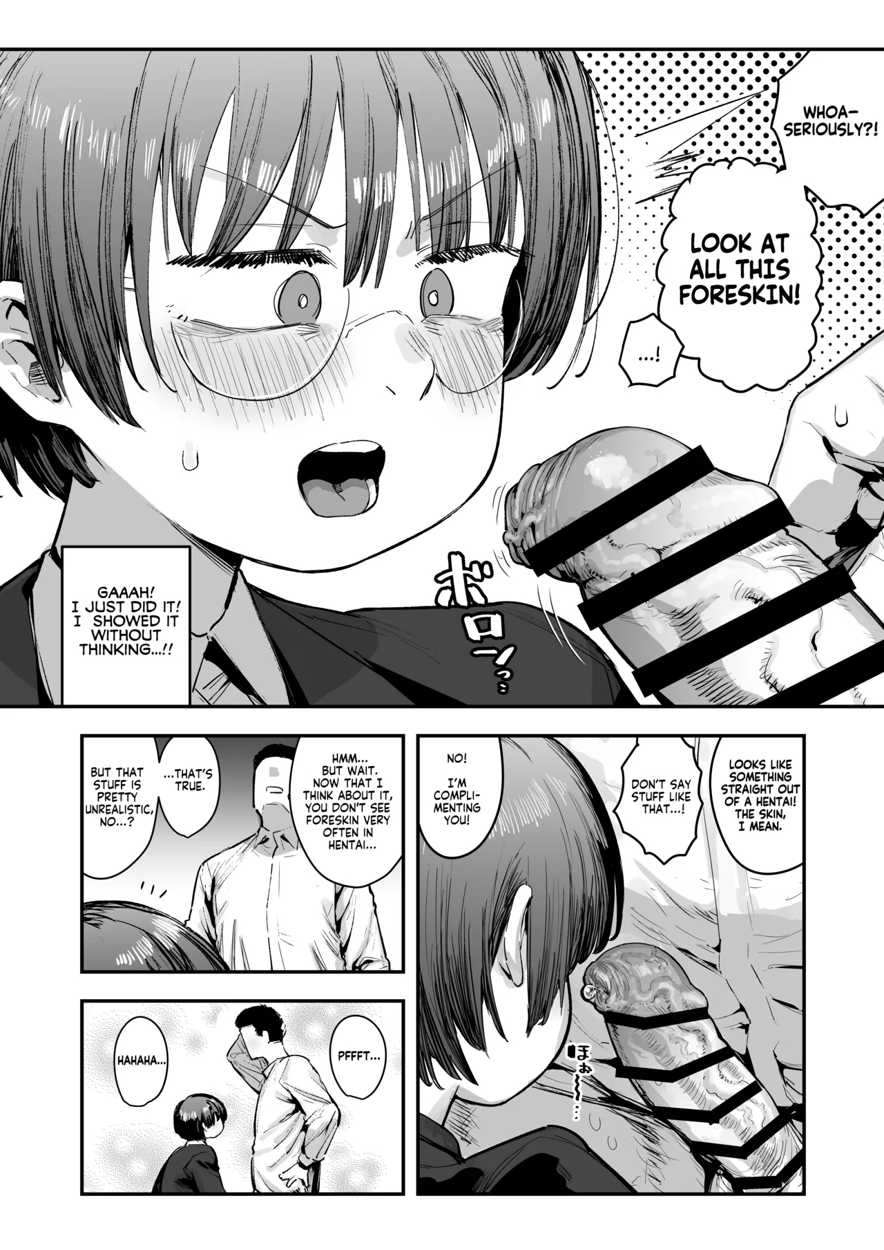 Ittai Dou Natte Shimau no ka!?| What the hell will happen?! - Page 13