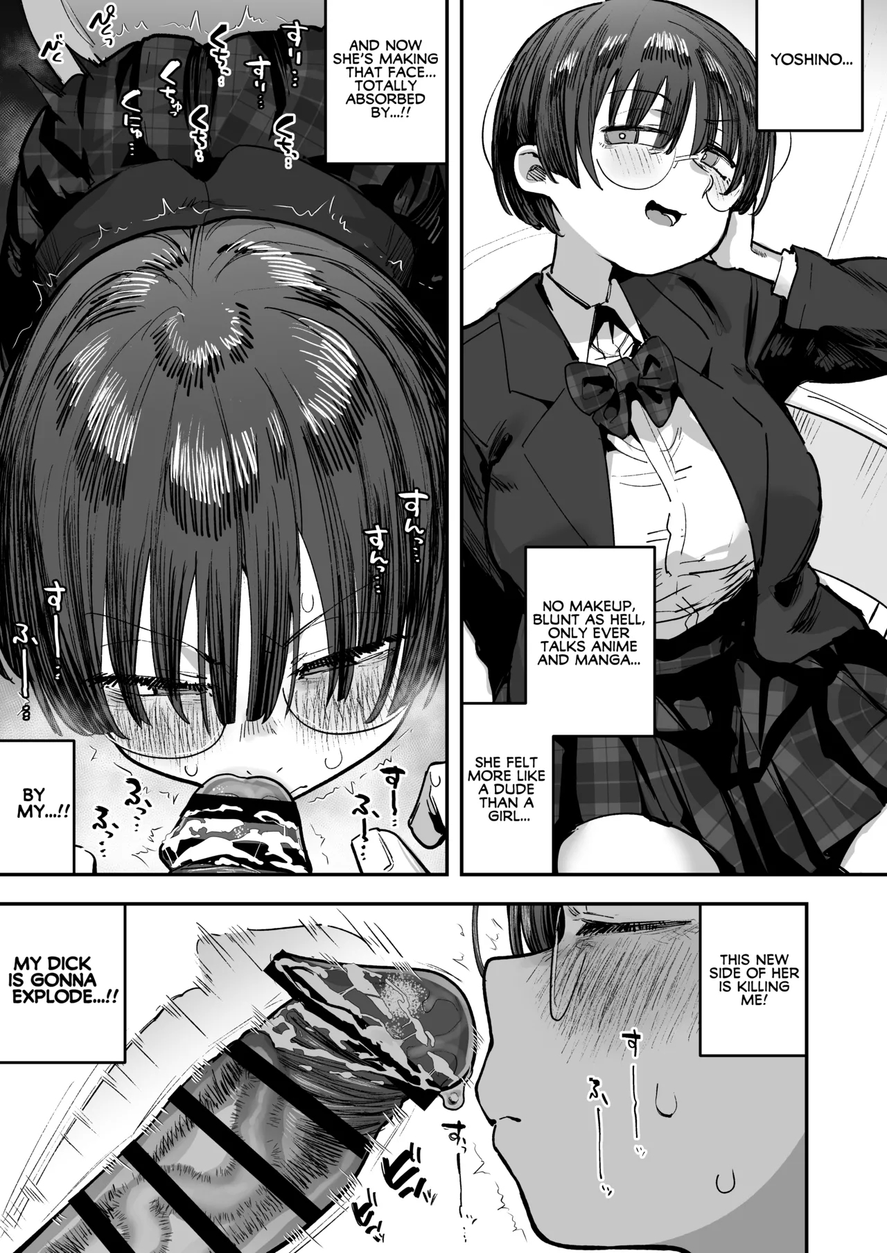 Ittai Dou Natte Shimau no ka!?| What the hell will happen?! - Page 24