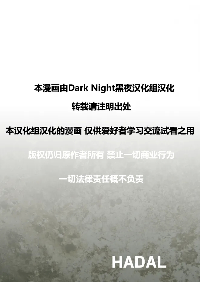 #583745 Hentaiaz.com - Hentaiaz.com - 2