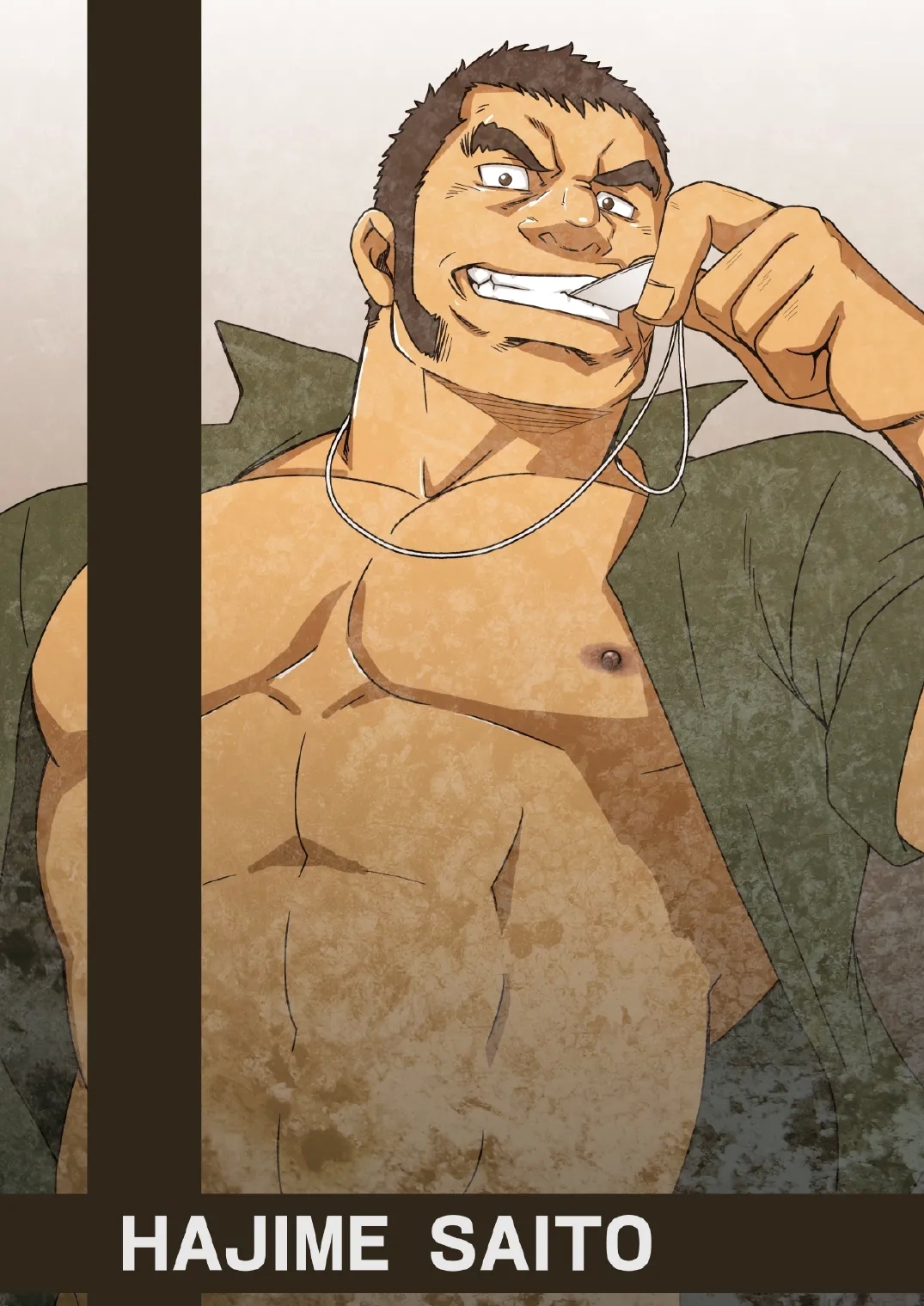 #583745 Hentaiaz.com - Hentaiaz.com - 3