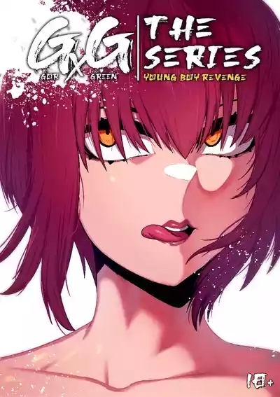 GxG l The Series Young boy revenge (想入南梁小屁眼汉化) 1