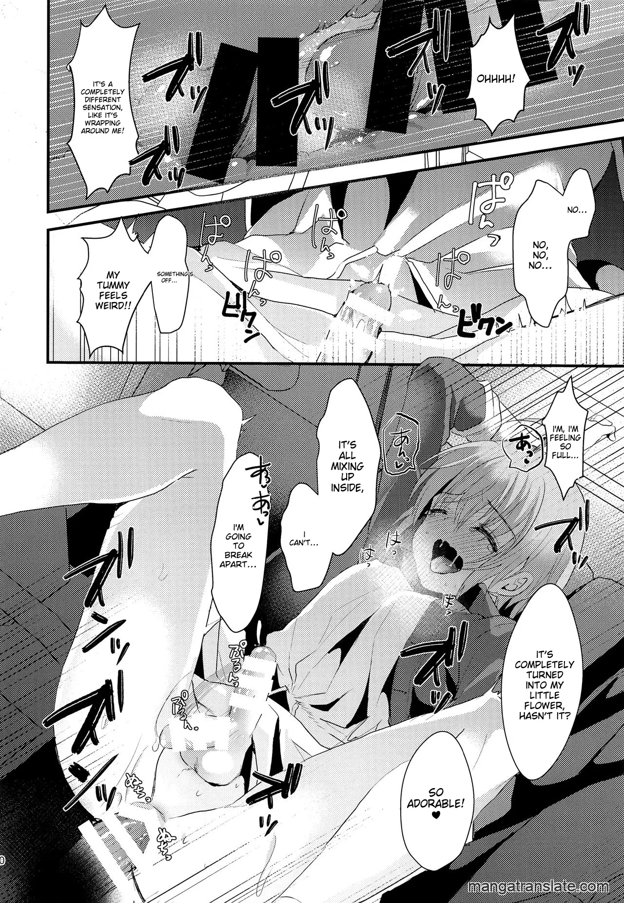 Kimi no Kareshi ni Naru Hazu datta 2 | I was Supposed to Be Your Boyfriend 2 - Page 19
