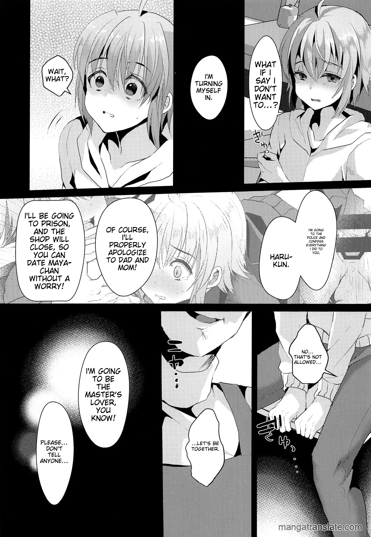 Kimi no Kareshi ni Naru Hazu datta 2 | I was Supposed to Be Your Boyfriend 2 - Page 5