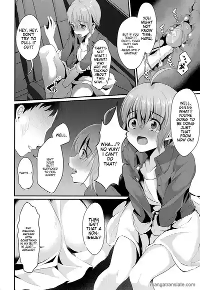 Kimi no Kareshi ni Naru Hazu datta 2 | I was Supposed to Be Your Boyfriend 2 7