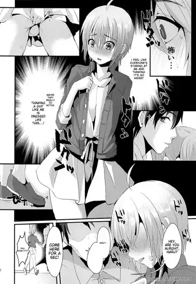 Kimi no Kareshi ni Naru Hazu datta 2 | I was Supposed to Be Your Boyfriend 2 9