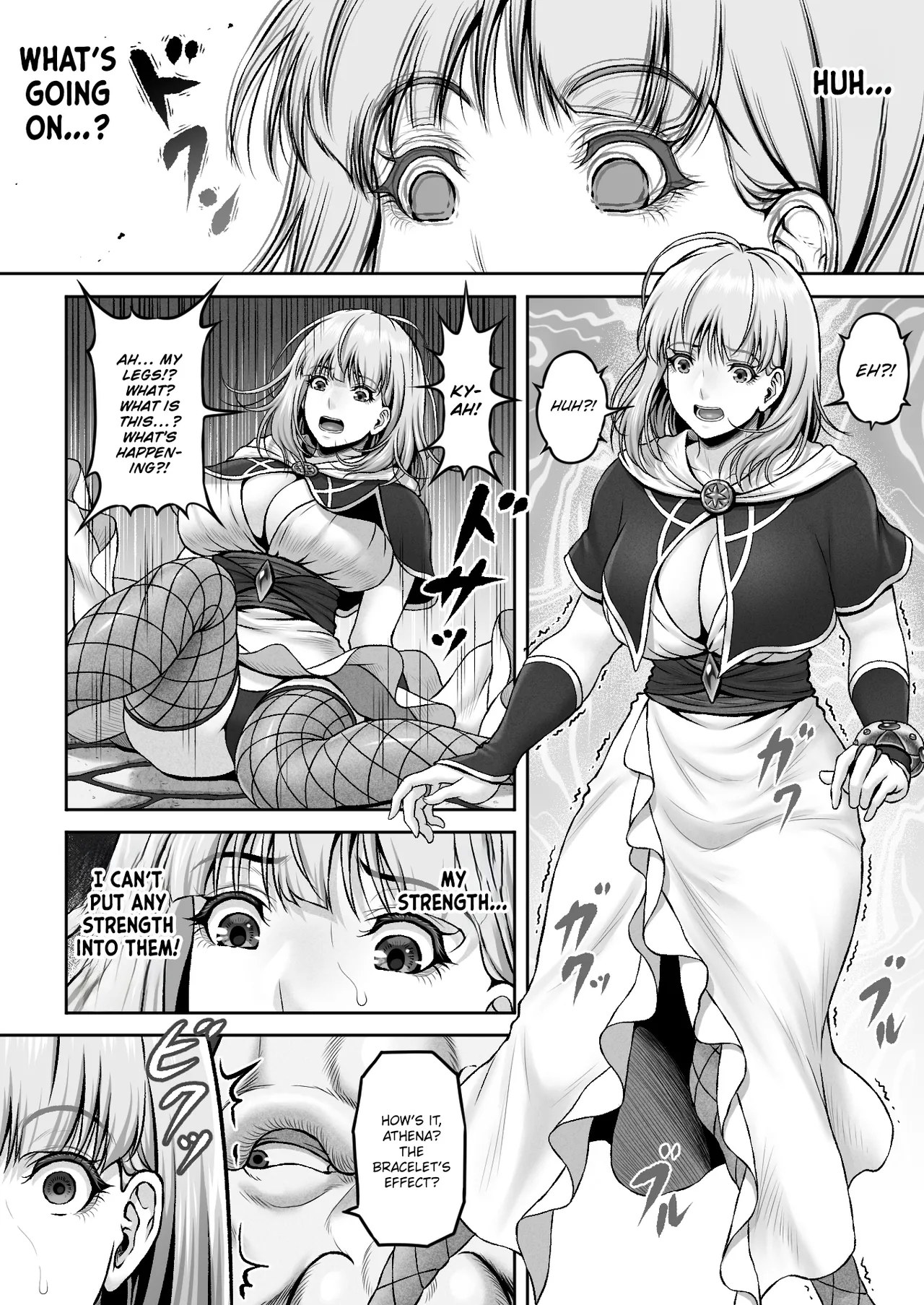 WETDREAMER 2| WETDREAMER 2 - Page 6