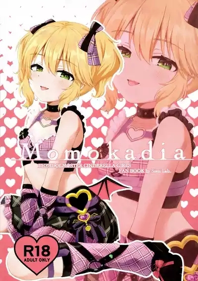 Momokadia 2