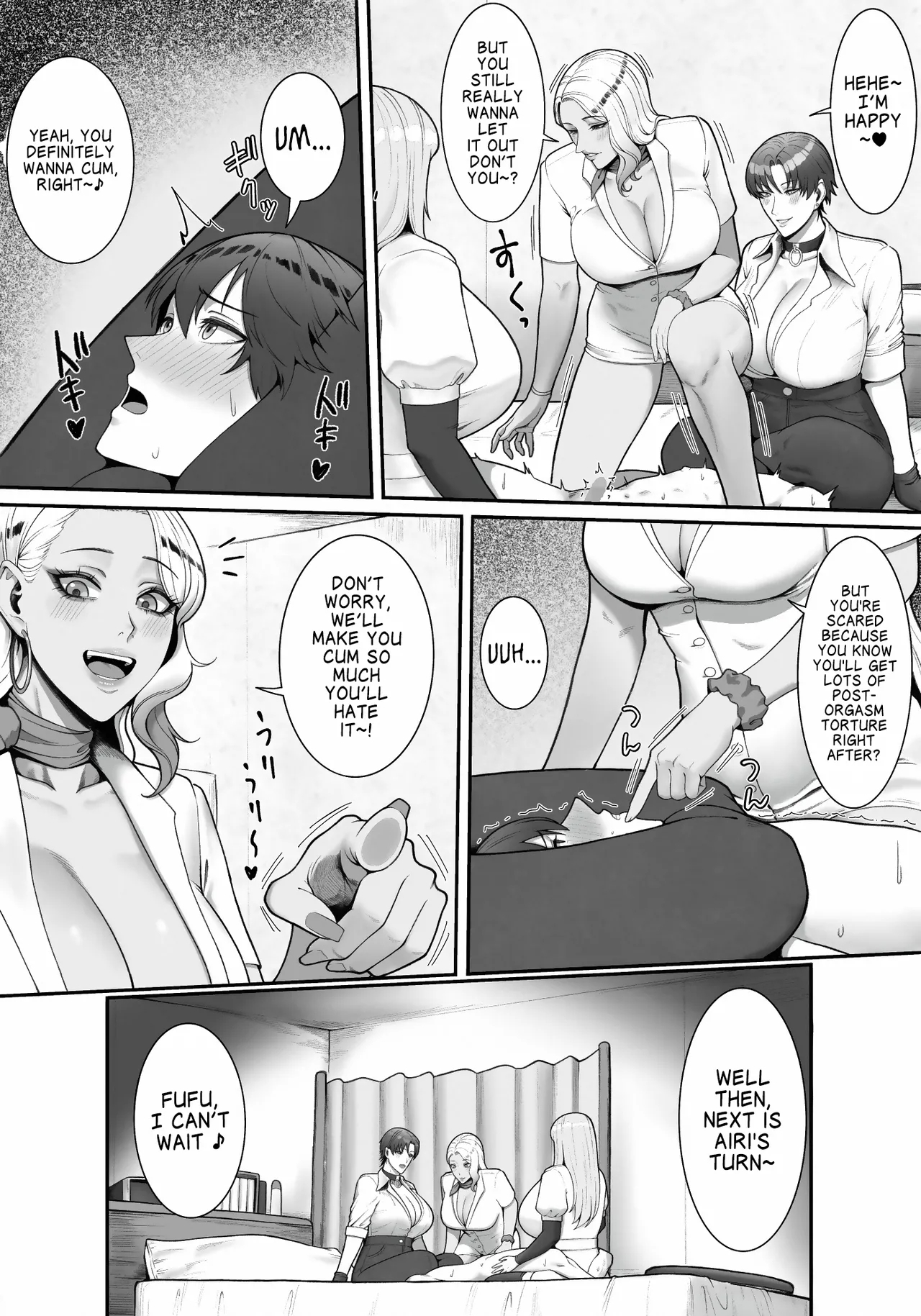Sakusei Tantou Oneesans in Charge of Squeezing 2 - Page 23