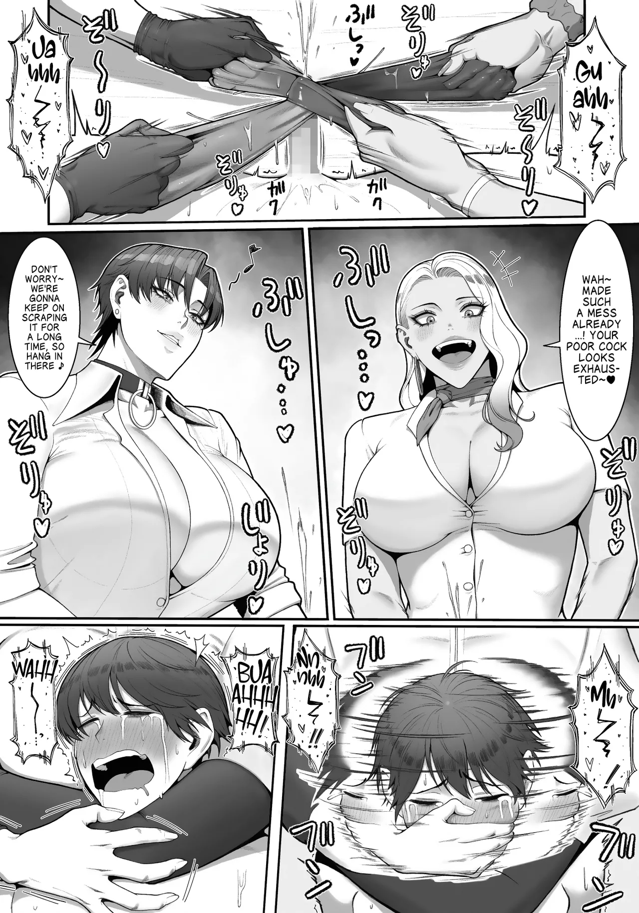 Sakusei Tantou Oneesans in Charge of Squeezing 2 - Page 60