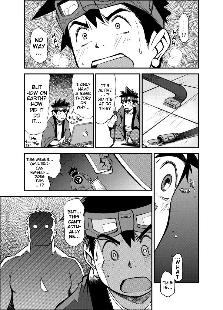 Material Monsters Panic - Page 11
