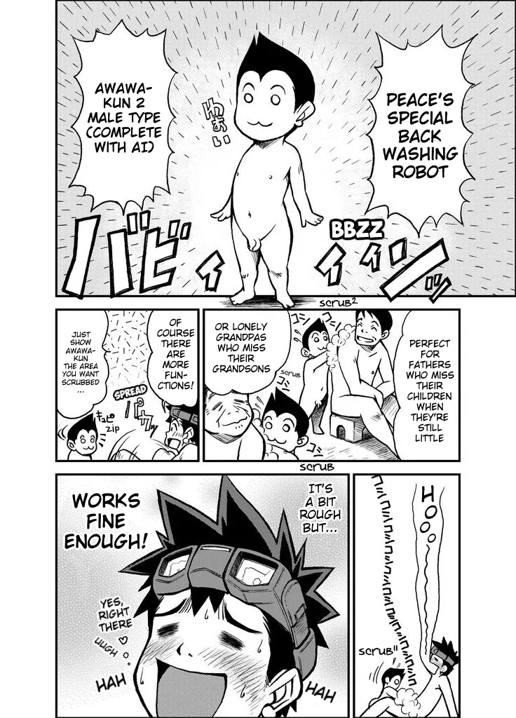 Material Monsters Panic - Page 3