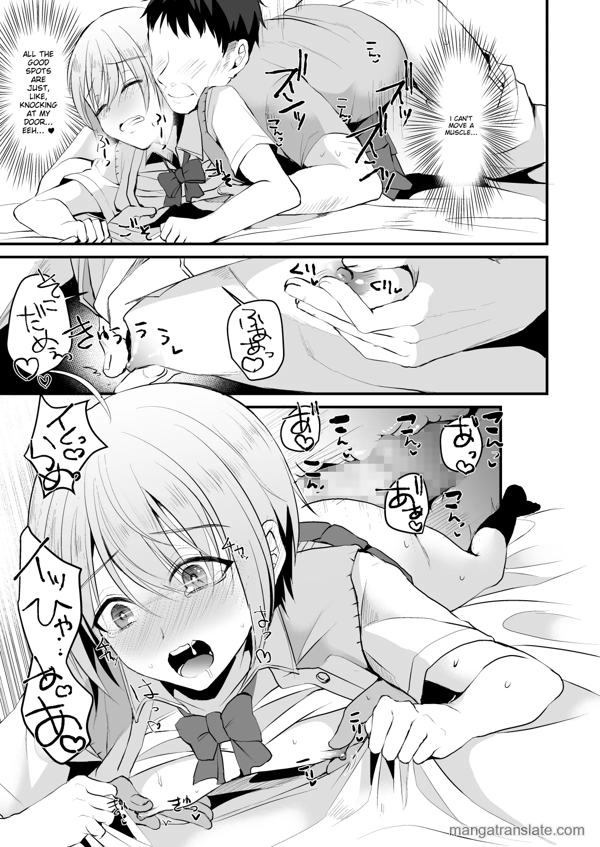 Kimi no Kareshi ni Naru Hazu datta 3 | I was Supposed to Be Your Boyfriend 3 - Page 24